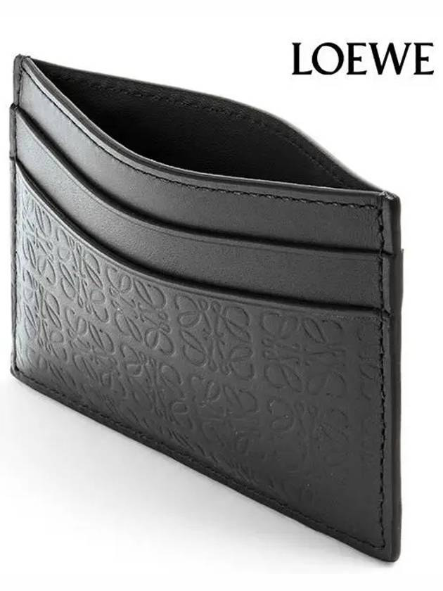 Embossed Logo Two Stage Card Wallet Black - LOEWE - BALAAN 4