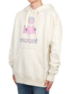 Miley Logo Print Hoodie Ecru - ISABEL MARANT - BALAAN 3