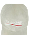 Embroided Logo Cotton Ball Cap Light Grey - BALENCIAGA - BALAAN 7