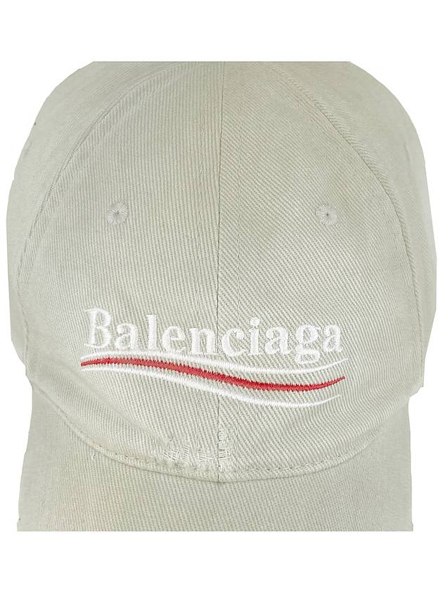 Embroided Logo Cotton Ball Cap Light Grey - BALENCIAGA - BALAAN 7