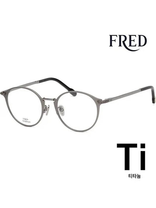 Titanium glasses frame FG50022U 014 light - FRED - BALAAN 1