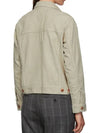 Softya Corduroy Jacket Beige - ISABEL MARANT - BALAAN 4