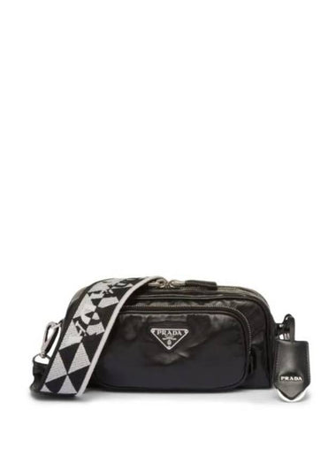 Nappa Leather Multi-Pocket Cross Bag Black - PRADA - BALAAN 1