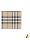 Vintage Check Half Wallet Beige - BURBERRY - BALAAN 2