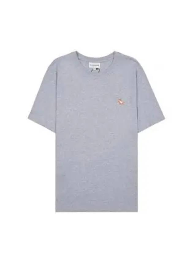 Chillax Fox Patch Regular Short Sleeve T-Shirt Grey - MAISON KITSUNE - BALAAN 2