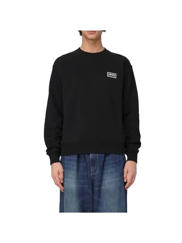 Logo Classic Embroidered Cotton Sweatshirt Black - KENZO - BALAAN 1