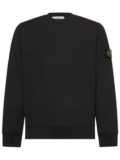 Wappen Logo Sweatshirt Black - STONE ISLAND - BALAAN 2