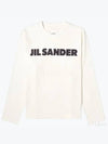 Logo Print Cotton Sweatshirt White - JIL SANDER - BALAAN 2