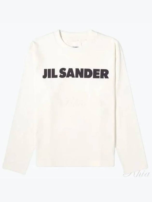 Logo Print Cotton Sweatshirt White - JIL SANDER - BALAAN 2