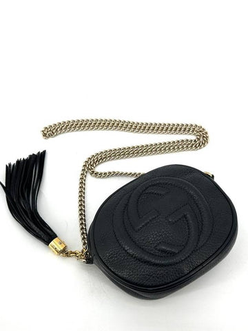 Soho Tassel Mini Disco Cross Bag 353965 - GUCCI - BALAAN 1