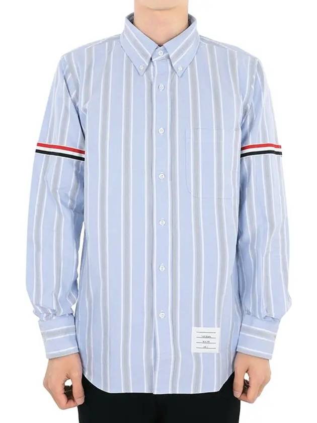 Stripe Oxford Armband Long Sleeve Shirt Light Blue - THOM BROWNE - BALAAN 3