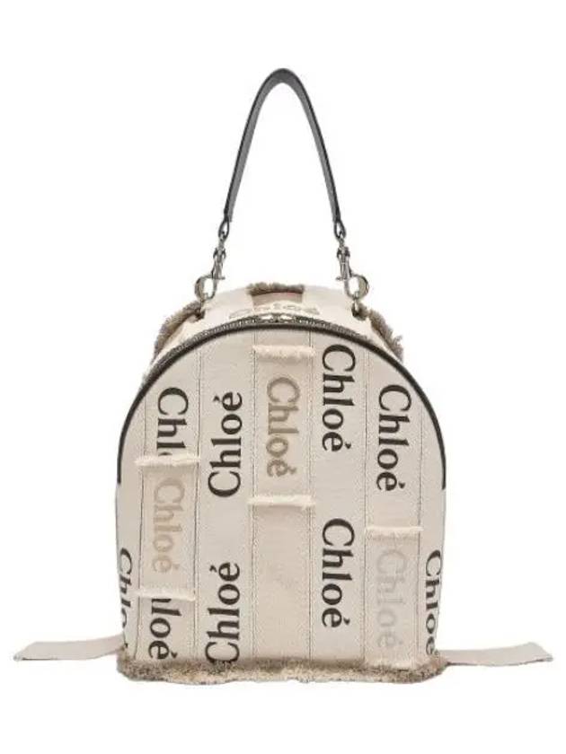 Linen Woody Backpack Beige Bag - CHLOE - BALAAN 1