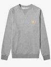 Chillax Fox Patch Classic Sweatshirt Grey Melange - MAISON KITSUNE - BALAAN 3