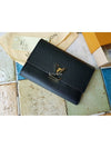 women s wallet - LOUIS VUITTON - BALAAN 2