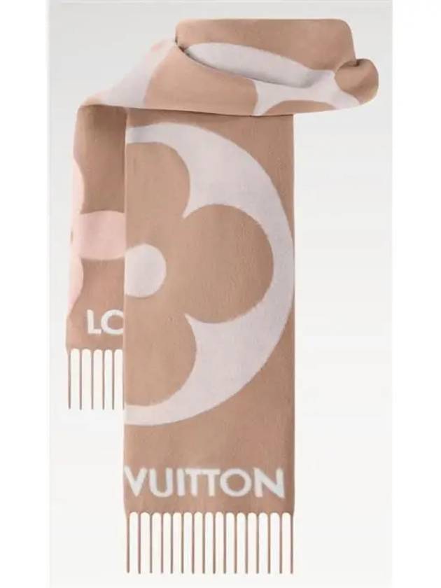 Ultimate Scarf Beige - LOUIS VUITTON - BALAAN 3