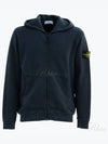 Stone Island Hooded Sweatshirt 811563341 V0120 Blue - STONE ISLAND - BALAAN 2