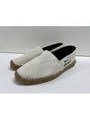 Men's Monogram Espadrilles Beige - SAINT LAURENT - BALAAN 3