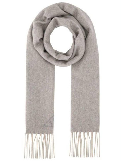 Double Cashmere Muffler Light Grey - PRADA - BALAAN 2