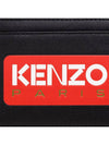 Signature Logo Card Wallet Black 5PM820 L41 99 - KENZO - BALAAN 4