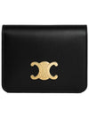 Triomphe Compact Shiny Calfskin Half Wallet Black - CELINE - BALAAN 1