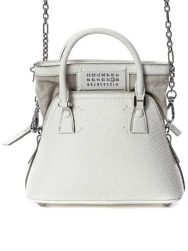 5AC Micro Chain Tote Bag White - MAISON MARGIELA - BALAAN 2