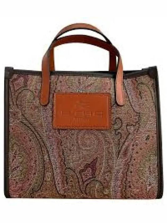Paisley Jacquard Fabric Textile Tote Bag Brown - ETRO - BALAAN 2