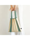 Zenty Tote Bag Cream - PLEATSMAMA - BALAAN 3