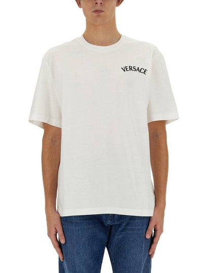 Milano Logo Short Sleeve T-Shirt White - VERSACE - BALAAN 2