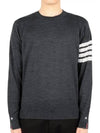 4 Bar Armband Classic Merino Wool Knit Top Dark Grey - THOM BROWNE - BALAAN 2