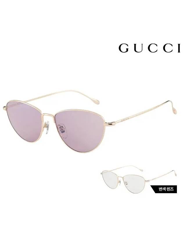 Cat Eye Metal Sunglasses Gold - GUCCI - BALAAN 3