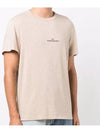 Reverse Logo Short Sleeve T-Shirt Beige - MAISON MARGIELA - BALAAN 5