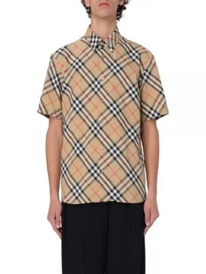 Check Cotton Long Sleeve Shirt Sand - BURBERRY - BALAAN 2