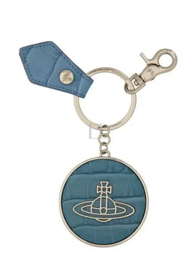 ORB Logo Charm Crocodile Skin Metal Key Ring Blue - VIVIENNE WESTWOOD - BALAAN 2