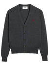 Red Heart Logo Merino Wool Cardigan Heather Grey - AMI - BALAAN 2