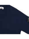 Men's Wappen Patch Crew Neck Knit Top Navy - STONE ISLAND - BALAAN 5