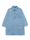 Aurelia Short Dress Pale Blue - A.P.C. - BALAAN 2