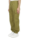 Low rise men's cargo pants I032467 1N30232 - CARHARTT WIP - BALAAN 2