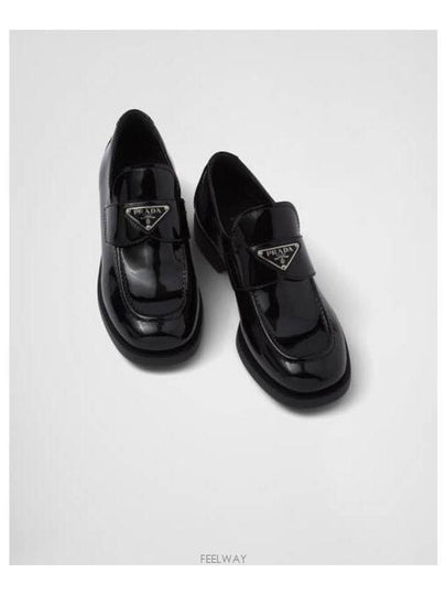 Patent Leather Loafers Black - PRADA - BALAAN 2