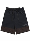 Dri Fit Flex Woven Shorts Black - NIKE - BALAAN.