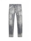 Distressed Spot Cool Guy Jean Grey - DSQUARED2 - BALAAN 1