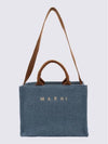 East West Small Raffia Tote Bag Blue - MARNI - BALAAN 2