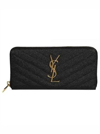 Matelasse Monogram Zipper Around Long Wallet Black - SAINT LAURENT - BALAAN 2