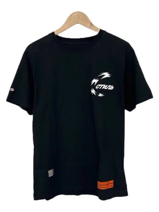Chinese Heron Short Sleeve T-Shirt Black - HERON PRESTON - BALAAN 1