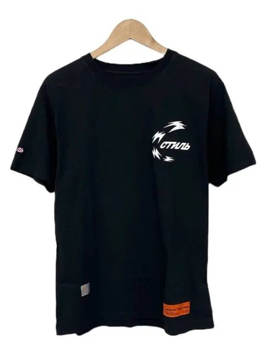 Vilux HMAA004S197600421001 T-shirt - HERON PRESTON - BALAAN 2