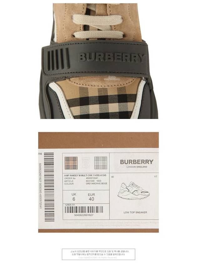 Vintage Check Suede Leather Sneakers Grey Archive Beige - BURBERRY - BALAAN 7