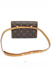 women shoulder bag - LOUIS VUITTON - BALAAN 3