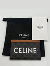 Triomphe Canvas Logo Card Wallet Tan - CELINE - BALAAN 8