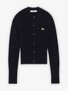 Baby Fox Patch Round Neck Fitted Cardigan Navy - MAISON KITSUNE - BALAAN.