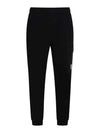 Diagonal Raised Fleece Lens Track Pants Black - CP COMPANY - BALAAN 2