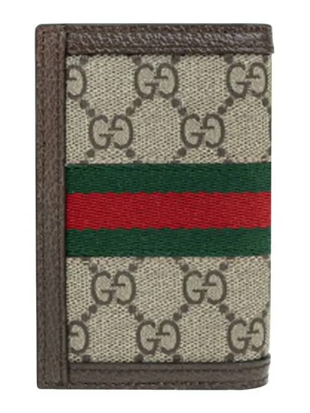 Ophidia Web GG Supreme Canvas Card Wallet Brown - GUCCI - BALAAN 3